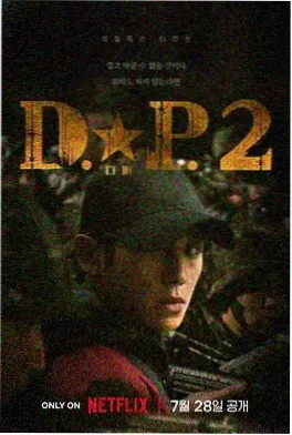 去有风的地方