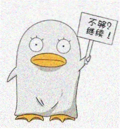 追剧狂人